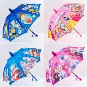 Kids Cartoon Umbrella